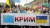 Во время «Марша защитников» ко Дню Независимости Украины. Киев, 24 августа 2020 года