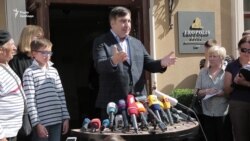 Саакашвілі: адвокат звернувся в міграційну службу у Львові з проханням про захист (відео) Саакашвілі: адвокат звернувся в міграційну службу у Львові з проханням про захист (відео)