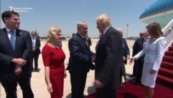 Trump Arrives In Israel, Sees 'Rare Opportunity' For Peace Trump Arrives In Israel, Sees 'Rare Opportunity' For Peace
