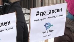 На окупованому півострові не розслідуються справи 5 зниклих кримчан – «Крим SOS» (відео) На окупованому півострові не розслідуються справи 5 зниклих кримчан – «Крим SOS» (відео)