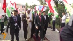 Сафари раиси Кумитаи байналмилалии олимпӣ ба Тоҷикистон Сафари раиси Кумитаи байналмилалии олимпӣ ба Тоҷикистон