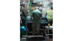 "Боюсь я или нет, я должен быть здесь"  "Боюсь я или нет, я должен быть здесь"