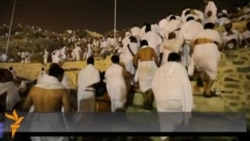 Pilgrims Gather On Mount Arafat For Hajj  Pilgrims Gather On Mount Arafat For Hajj