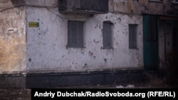 Новотошківське, Луганська область, 28 березня 2019 року