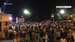 «Блестящие» и «Дискотека авария» на одной сцене. День города в Севастополе (видео) «Блестящие» и «Дискотека авария» на одной сцене. День города в Севастополе (видео)