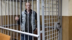 Дмитрий Богмут в суде