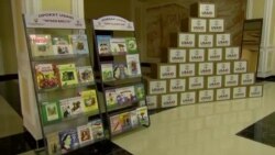Кумаки USAID барои китобхон кардани Мустафо Кумаки USAID барои китобхон кардани Мустафо