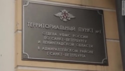 Эътирози фаъолон алайҳи марги мармузи Умаралӣ Назаров Эътирози фаъолон алайҳи марги мармузи Умаралӣ Назаров
