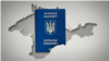 Украинский паспорт на фоне очертаний Крыма, иллюстрационный коллаж