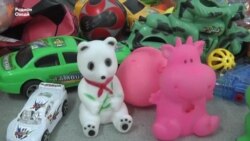 Бозичаҳои заҳрнок дар Тоҷикистон Бозичаҳои заҳрнок дар Тоҷикистон