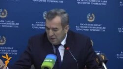 Пешниҳоди Чин барои истифодаи "Тоҷиказот" Пешниҳоди Чин барои истифодаи "Тоҷиказот"
