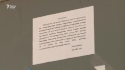 Мавҷгирҳои бомҳои Душанберо мекананд, то "зеботар" шавад Мавҷгирҳои бомҳои Душанберо мекананд, то "зеботар" шавад