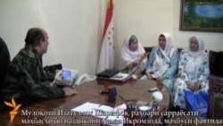 Додхоҳии пайвандони Ҳамза Икромзода Додхоҳии пайвандони Ҳамза Икромзода