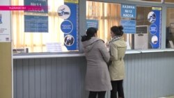 Норозигӣ аз ивази мустақими рубли муҳоҷирон ба сомонӣ Норозигӣ аз ивази мустақими рубли муҳоҷирон ба сомонӣ