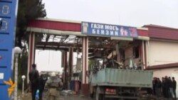 Таркиши нуқтаи сӯзишворӣ дар канори Душанбе Таркиши нуқтаи сӯзишворӣ дар канори Душанбе