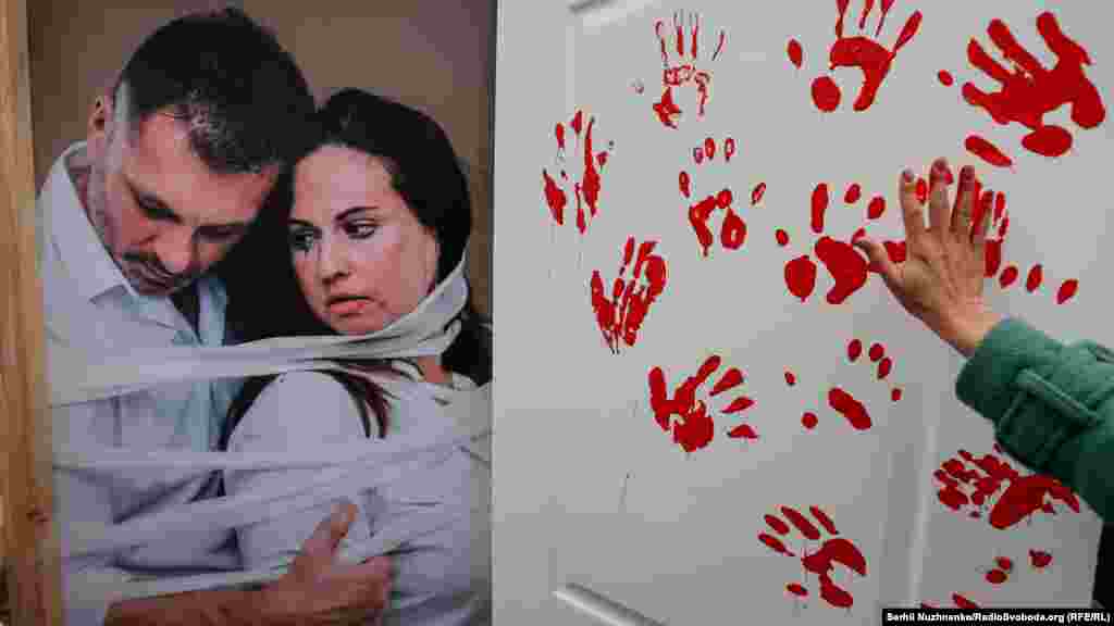 Нещодавно в Україні з’явився перший мобільний застосунок для захисту жінок та дітей від домашнього насильства – WhiteRibbonUA