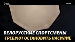 "Не можем молчать" "Не можем молчать"
