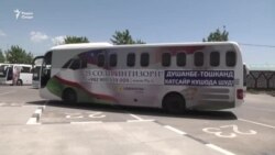Аз Тоҷикистон ба Узбакистон – бо автобус Аз Тоҷикистон ба Узбакистон – бо автобус