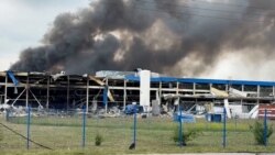 Atacurile rusești lovesc o fabrică deținută de o companie americană în vestul Ucrainei Atacurile rusești lovesc o fabrică deținută de o companie americană în vestul Ucrainei