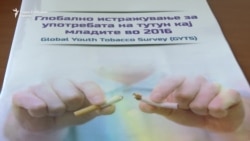 Пушењето убива, но многумина не се ни свесни за тоа Пушењето убива, но многумина не се ни свесни за тоа