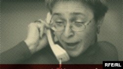 Стефано Массини полагает, что история Анны Политковской будет понята Европой