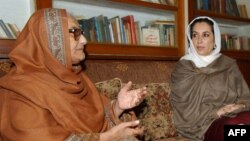 بېنظیر بوټو او بېګم نسيم وليخان