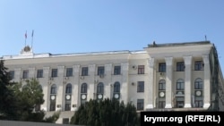 Здание Совета министров Крыма в Симферополе