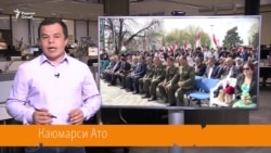 "Хидмат дар артишро яксола кунед, "облава" гум мешавад". Озодӣ Онлайн "Хидмат дар артишро яксола кунед, "облава" гум мешавад". Озодӣ Онлайн
