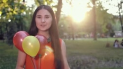 День Народження День Народження