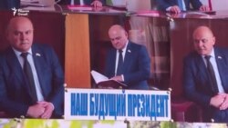 Дар ситодҳои номзадҳо ба президенти Тоҷикистон чӣ мегузарад? Дар ситодҳои номзадҳо ба президенти Тоҷикистон чӣ мегузарад?