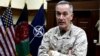 U.S. General Warns Over Afghan Pullout