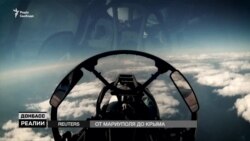 Росія нападе на Україну заради «сухопутного коридору»? Росія нападе на Україну заради «сухопутного коридору»?