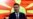 Macedonia's Social Democrats Look To Deliver On European Promise