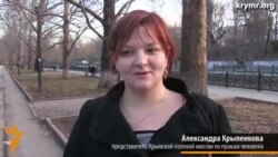 Несколько тысяч крымских татар под угрозой депортации Несколько тысяч крымских татар под угрозой депортации