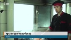 Соле, ки оши палав ҷаҳонӣ шуд Соле, ки оши палав ҷаҳонӣ шуд