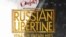 Russia -- Russian Libertine, movie by Ari Matikainen