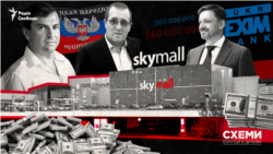 Чи можлива відповідальність для тих, хто ухвалив рішення видати $60 млн позичальнику з бізнесом на окупованій території та зятем, якого підозрюють у держзраді?