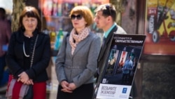 Без права на веру. Преследование «Свидетелей Иеговы» в Крыму | Крымское утро Без права на веру. Преследование «Свидетелей Иеговы» в Крыму | Крымское утро