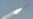Pakistan Tests New Cruise Missile