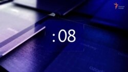 Ахбори Озодӣ: Аз эълони натиҷаҳои интихобот то интизориҳои мардум Ахбори Озодӣ: Аз эълони натиҷаҳои интихобот то интизориҳои мардум