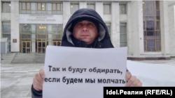 Альберт Рахматуллин