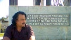 "Мемирам охир..." Яке аз таронаҳои Олими Искандарӣ "Мемирам охир..." Яке аз таронаҳои Олими Искандарӣ