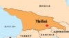 Tbilisi Prison Revolt Put Down