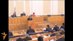 Кадом ширкатҳо аз пардохти андоз озоданд? Кадом ширкатҳо аз пардохти андоз озоданд?
