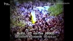 В'ячелава Чорновіла обрали головою Львівської облради В'ячелава Чорновіла обрали головою Львівської облради