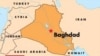 Car Bomb Kills Two In Iraqi Oil City