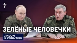 Уникальное изделие?