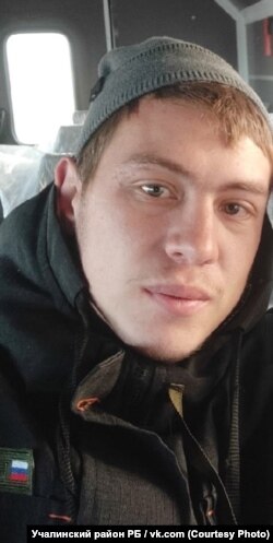 Иван Рябченков