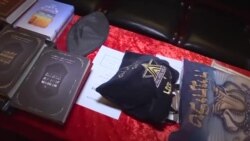 Яҳудиҳои Тоҷикистон: дар талоши ҳифзи фарҳанг Яҳудиҳои Тоҷикистон: дар талоши ҳифзи фарҳанг