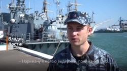 «Джелял будет свободным». Бывшие пленные украинские моряки надеются на освобождение крымского политика (видео) «Джелял будет свободным». Бывшие пленные украинские моряки надеются на освобождение крымского политика (видео)